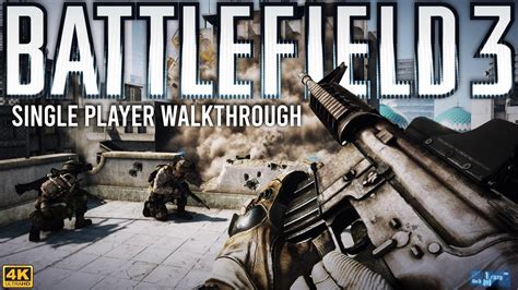 battlefield 3 online spielen